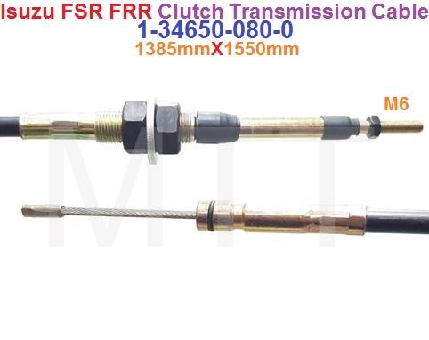 Transmission Clutch Cable-Isuzu FRR FSR - Image 2