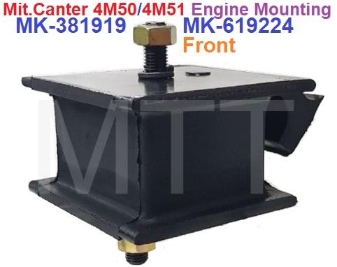 Engine Mounting-Mit.Canter 4M51 - MTT AUTO PARTS SDN BHD