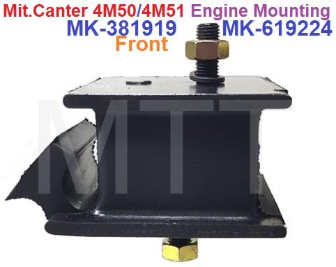 Engine Mounting-Mit.Canter 4M51 - MTT AUTO PARTS SDN BHD