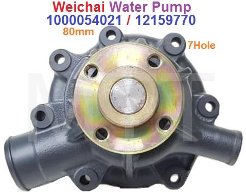 Water Pump-Weichai ( 80mm ) - Image 3