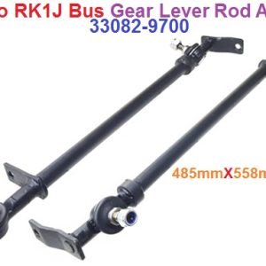Gear Lever Rod-Hino RK1J
