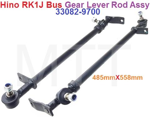 Gear Lever Rod-Hino RK1J