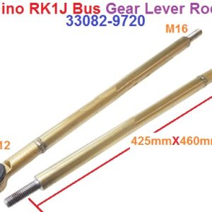 Gear Lever Rod-Hino RK1J