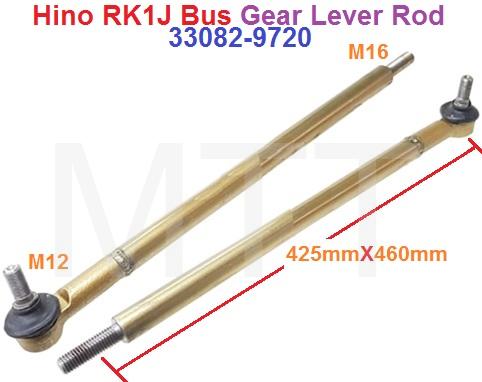 Gear Lever Rod-Hino RK1J