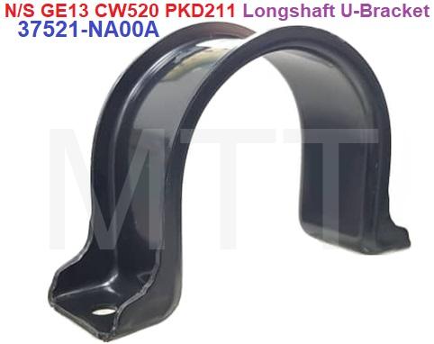 Longshaft U-Bracket-Nissan GE13 CW520 - Image 2