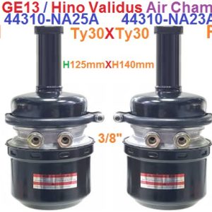 Air Chamber-Nissan GE13 / Hino Validus