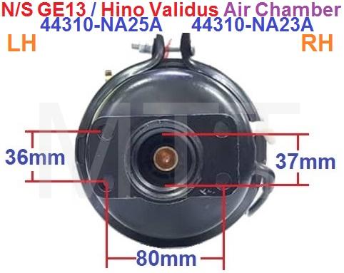 Air Chamber-Nissan GE13 / Hino Validus - Image 3