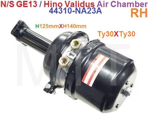 Air Chamber-Nissan GE13 / Hino Validus - Image 4