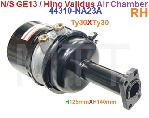 Air Chamber-Nissan GE13 / Hino Validus - Image 5