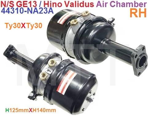 Air Chamber-Nissan GE13 / Hino Validus - Image 6