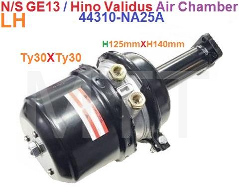 Air Chamber-Nissan GE13 / Hino Validus - Image 7