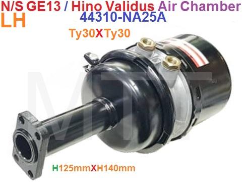 Air Chamber-Nissan GE13 / Hino Validus - Image 8