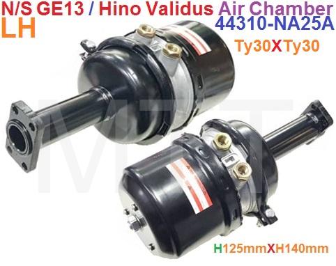 Air Chamber-Nissan GE13 / Hino Validus - Image 2