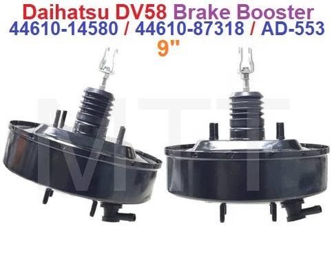 Brake Booster-Daihatsu DV58 DV118 13B