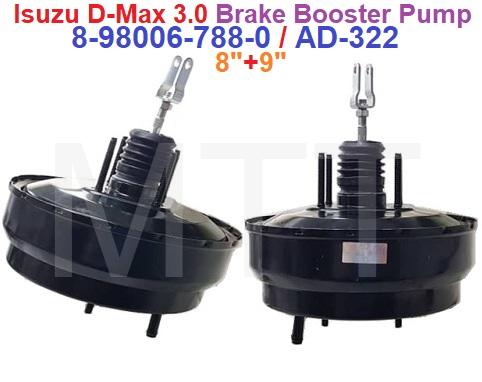 Brake Booster-Isuzu D-Max 3.0