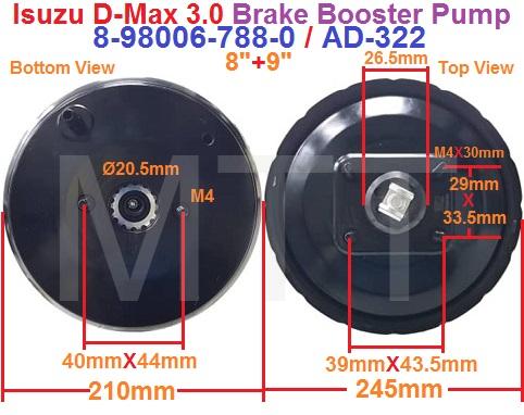 Brake Booster-Isuzu D-Max 3.0 - Image 2