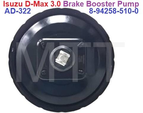 Brake Booster-Isuzu D-Max 3.0 - Image 6