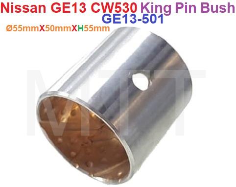 King Pin Bush-Nissan