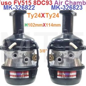 Air Chamber-Fuso FV515 8DC93