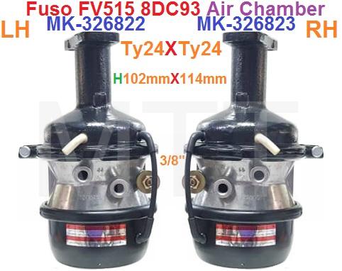 Air Chamber-Fuso FV515 8DC93