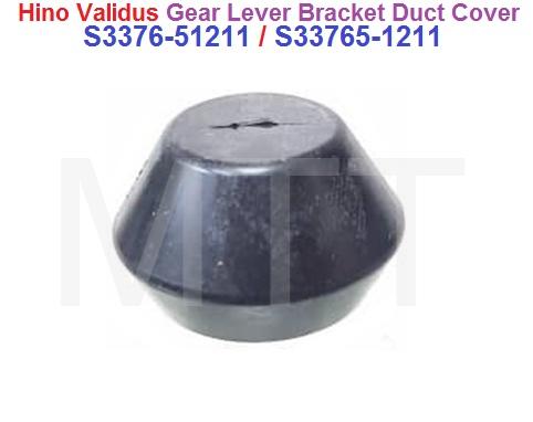 Gear Lever Bracket Bush-Hino FM260 - Image 2