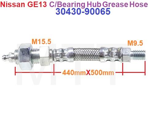 Clutch Grease Hose-Nissan GE13 CW520 - Image 3