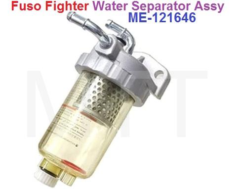 Water Separator Assy-Fuso Fighter - Image 2