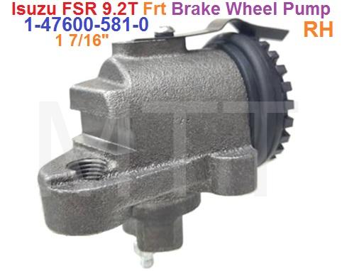 B/Wheel Cylinder-Isuzu FSR ( Frt-Rh ) - Image 5
