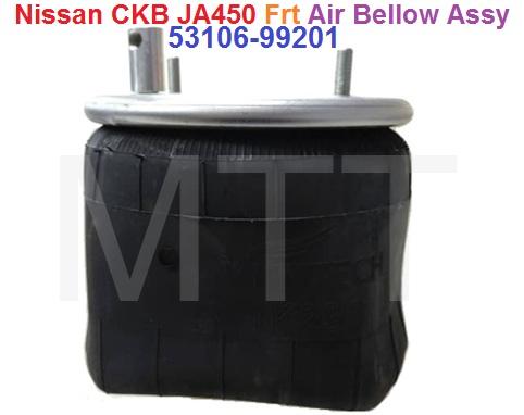 Air Bellow Only-Nissan CKB JA450 ( Lh ) - Image 5
