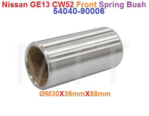 Spring Bush-Nissan GE13 CW52