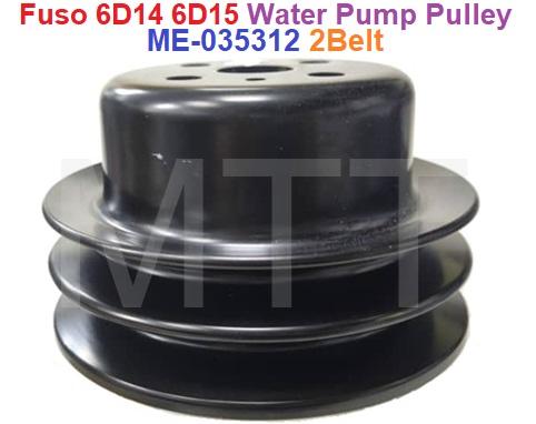 Water Pump Pulley-Fuso 6D14 6D15 - Image 9