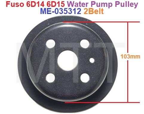 Water Pump Pulley-Fuso 6D14 6D15 - Image 4