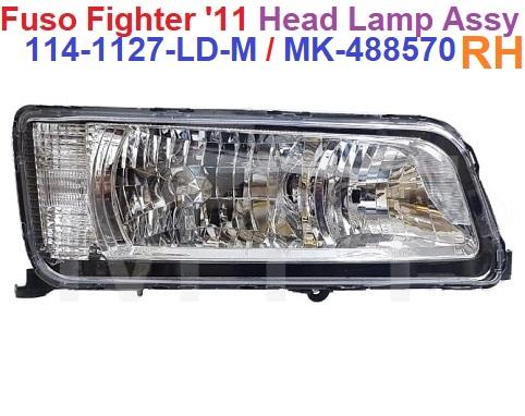 Fuso Fighter '11 Head Lamp Assy - Image 3