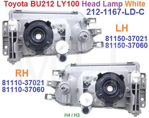 Toyota BU212 LY100 Head Lamp Assy (White) - Image 2
