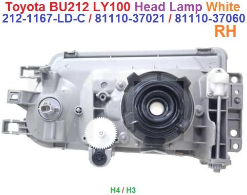 Toyota BU212 LY100 Head Lamp Assy (White) - Image 6