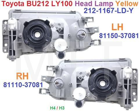 Toyota BU212 LY100 Head Lamp Assy (Yellow) - Image 2