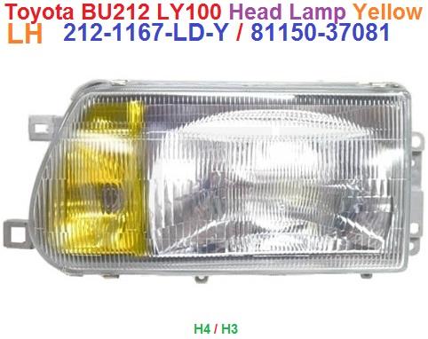 Toyota BU212 LY100 Head Lamp Assy (Yellow) - Image 3