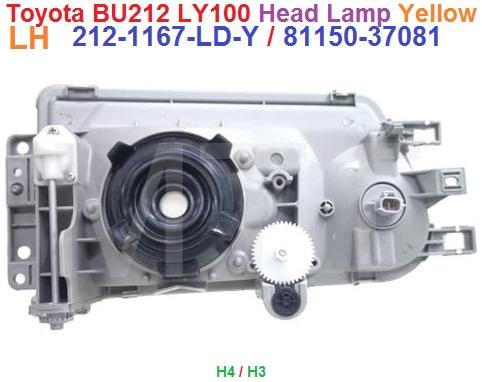 Toyota BU212 LY100 Head Lamp Assy (Yellow) - Image 4