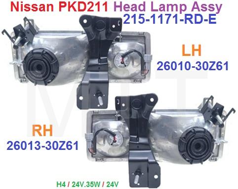 Nissan PKD211 Head Lamp Assy - Image 2