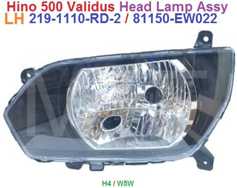 Hino Victor 500 Head Lamp Assy - Image 3