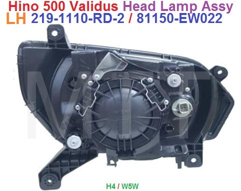 Hino Victor 500 Head Lamp Assy - Image 4