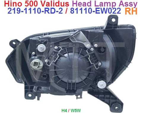 Hino Victor 500 Head Lamp Assy - Image 6