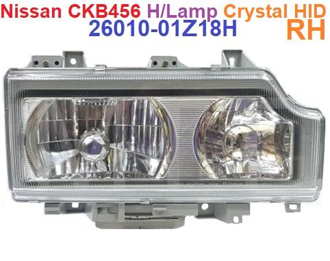 Nissan CW630 CKB456 Head Lamp Assy ( HID ) - Image 3