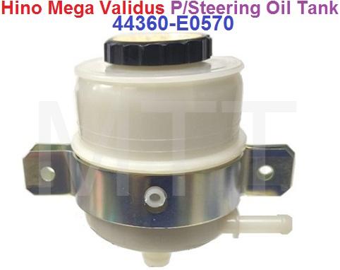 Power Steering Oil Tank-Hino Validus - Image 4