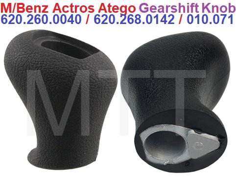 Gear Lever Knob-M/B Actros Atego