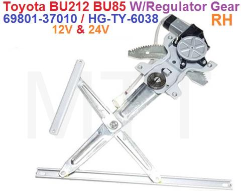 Window Regulator Gear-Toyota BU212 ( Rh ) - Image 2