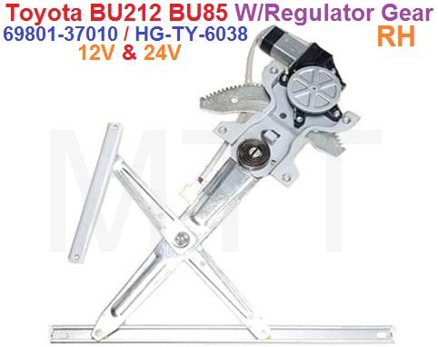 Window Regulator Gear-Toyota BU212 ( Rh )