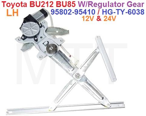 Window Regulator Gear-Toyota BU212 ( Lh ) - Image 2