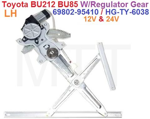 Window Regulator Gear-Toyota BU212 ( Lh )