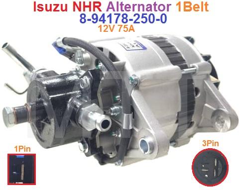 Alternator-Isuzu NHR ( IC ) - Image 2